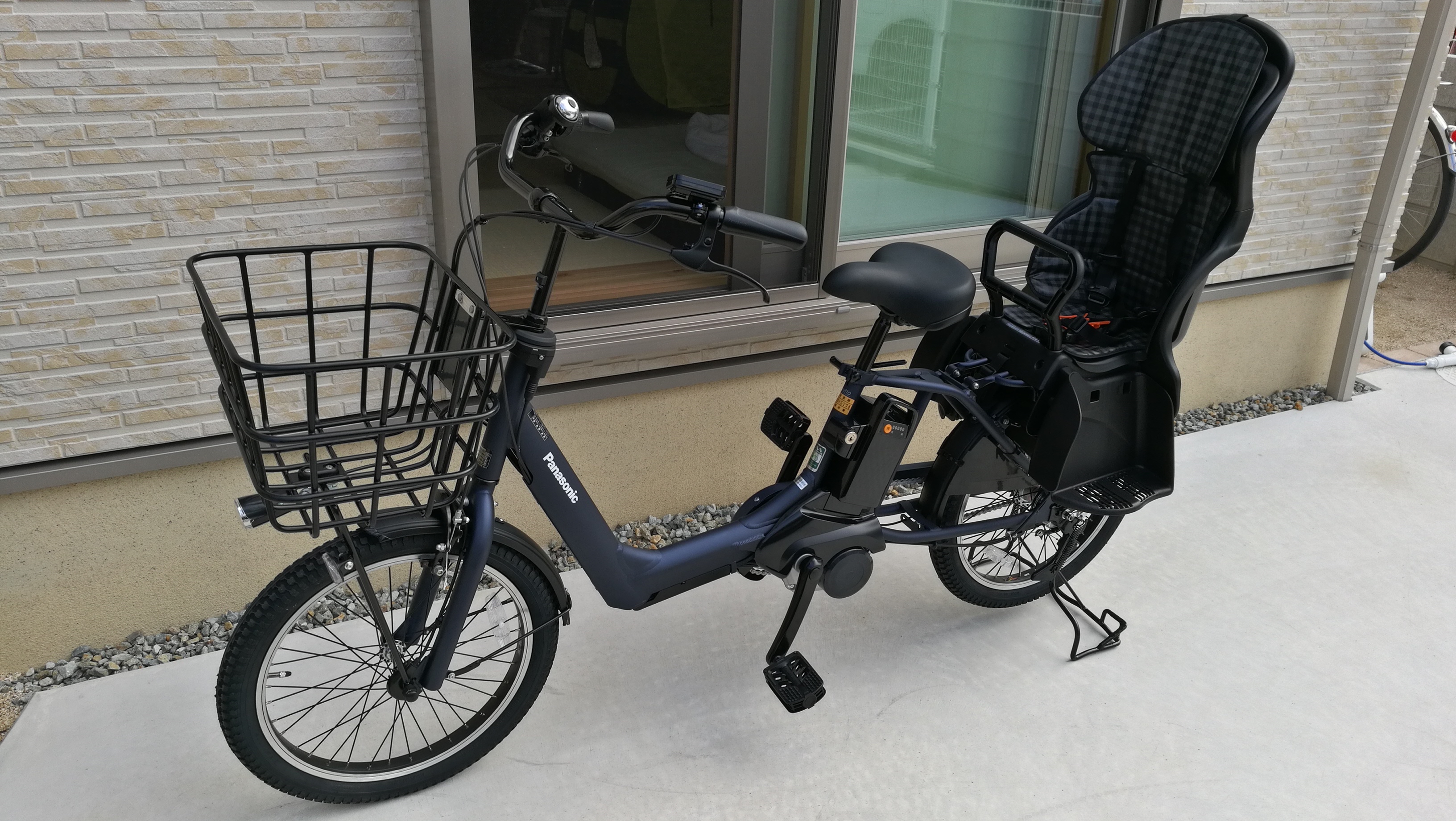 自転車 子供乗せ ギュットミニ Panasonic - 兵庫県の自転車